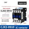 Zhengtai NXC AC Contactor 09-32A, Three-Phase 380V/Normally Open, Single-Phase 220V/Normally Closed, CJX2