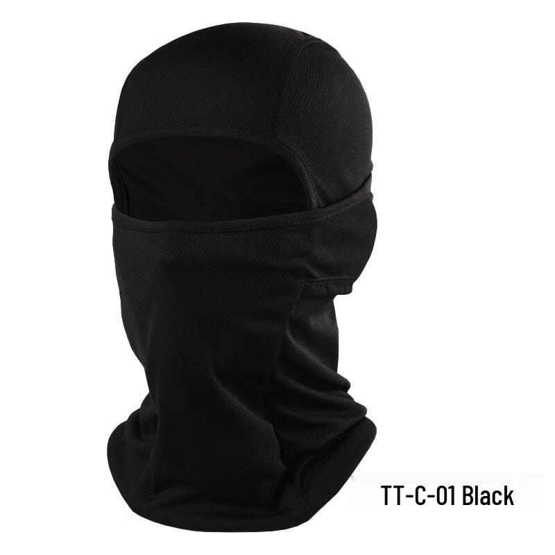 Summer Sun Protection Cycling Face Mask