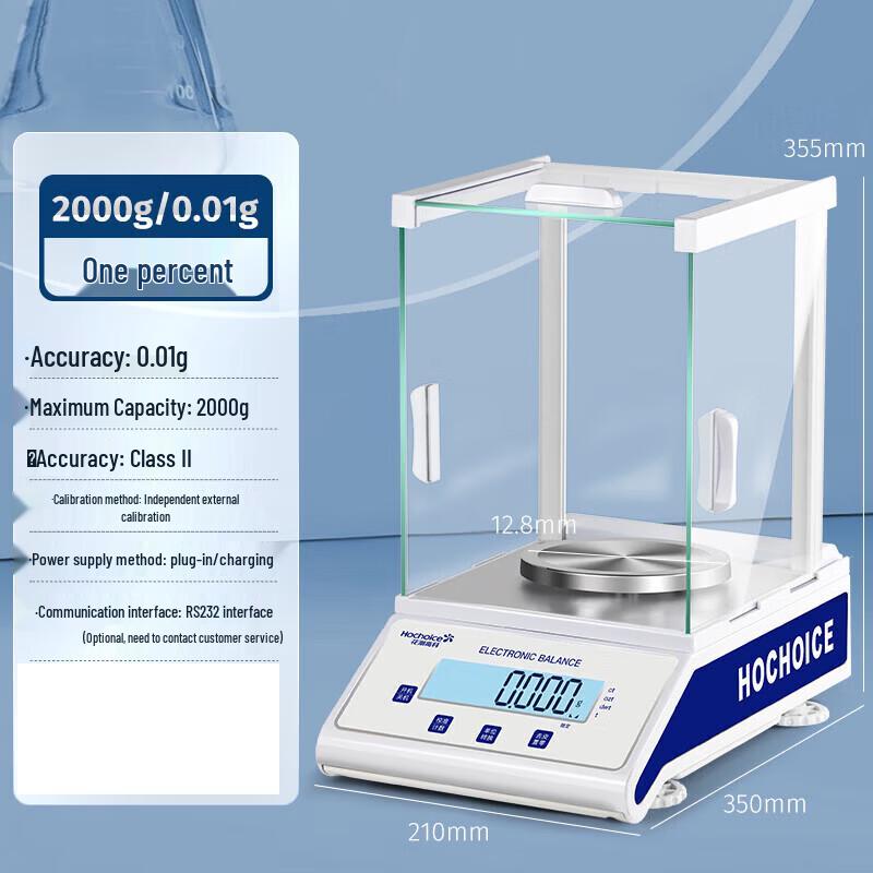 

Huachao (HC) High-Precision Lab Electronic Balance (CN version)