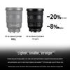 Sony FE 16-35mm F2.8 GM II G Master Lens