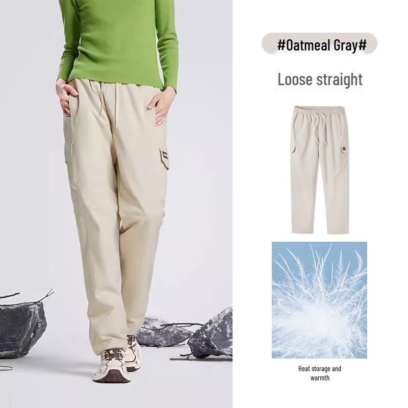 CAMEL Men's Outdoor Down Trousers