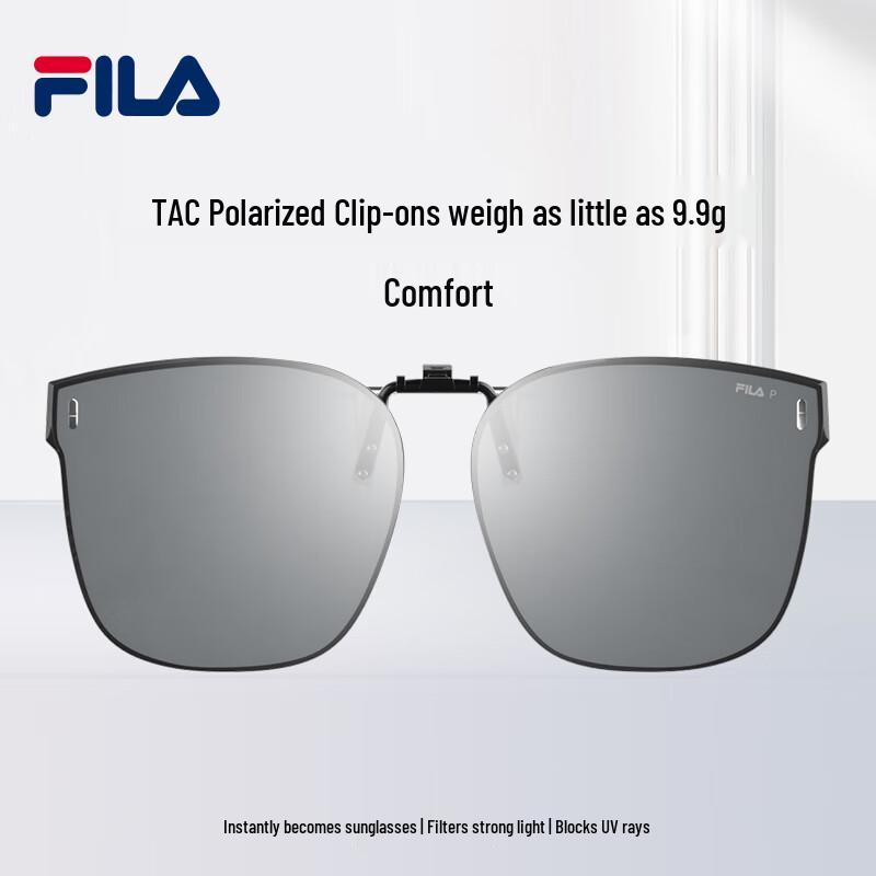 

Fila Поляризационные солнцезащитные очки-клипоны с диоптриями