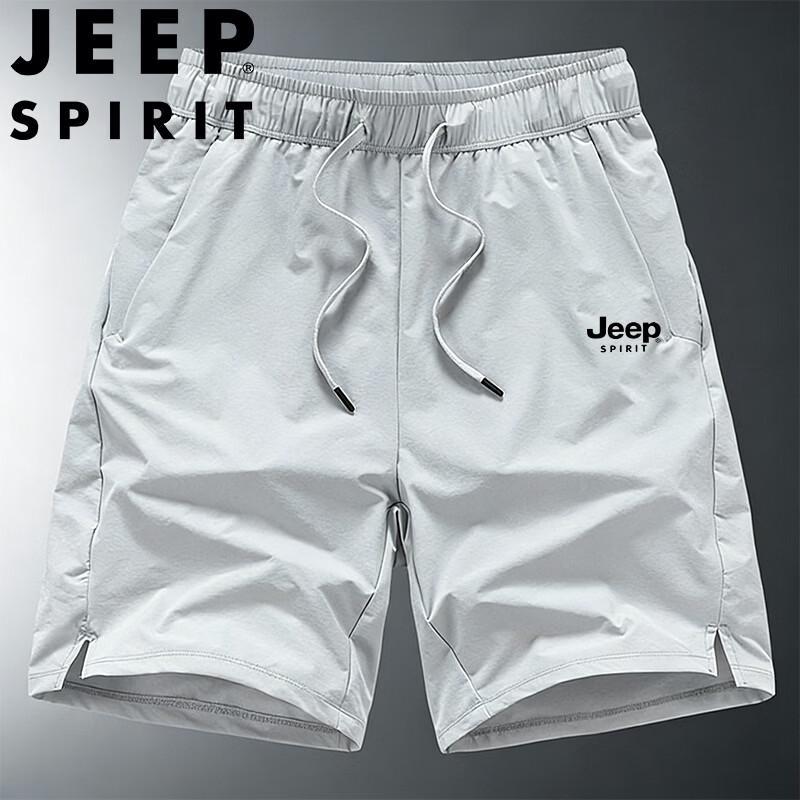 JEEP SPIRIT Men s Summer Quick-Dry Ice Silk Shorts 3XL