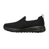 Skechers Womens/Ladies Go Walk Joy Trainers