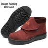 LHX Safety Work Shoes