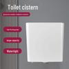 Accesorii pentru baie – Butoane pentru rezervor WC