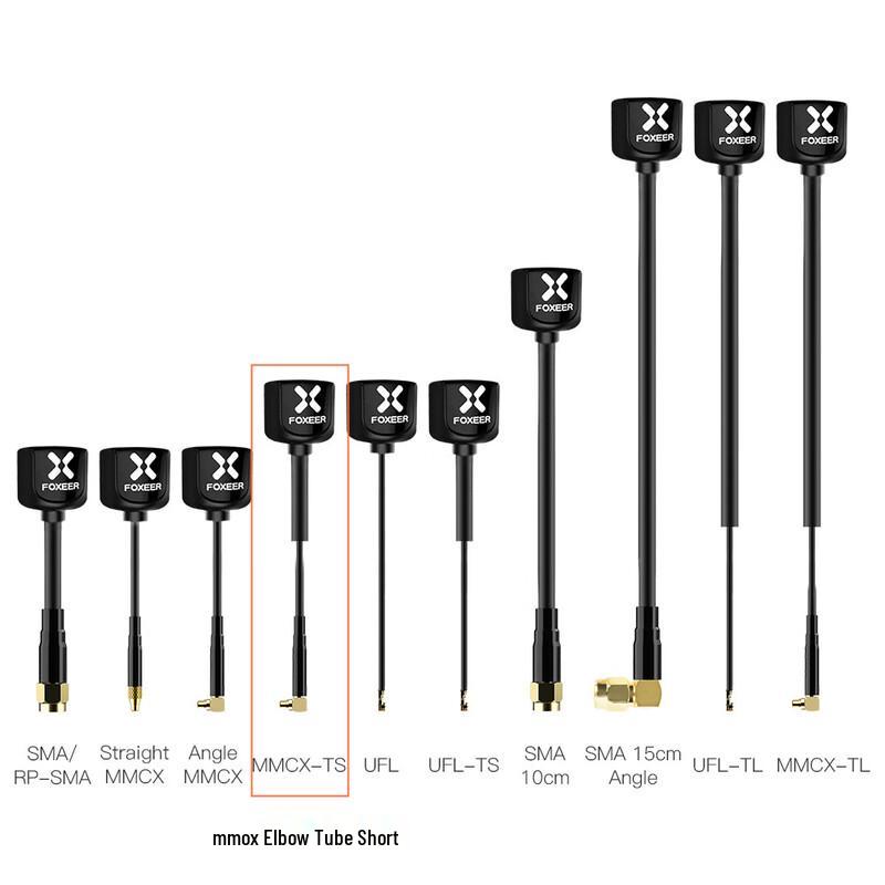Jingdangdang Lollipop 4 FPV Drone 5.8GHz Omni Antenna Pair