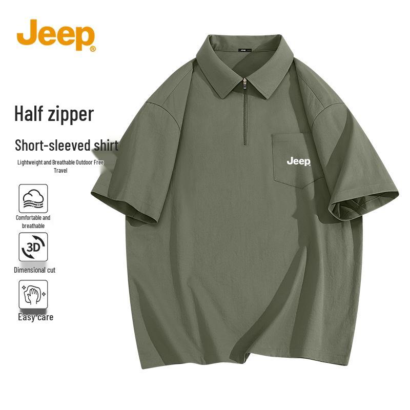 JEEP Men's Half-Zip Short Sleeve Polo Shirt