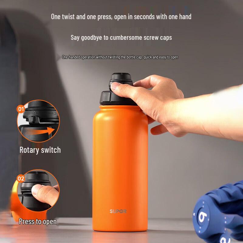 Supor 1000ml Large Capacity Insulated Travel Mug