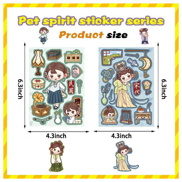 8 Styles of Small Dumplings for Space-time Wear Stickers DIY Mobile Phone Case Decoration Korean Ins Waterproof