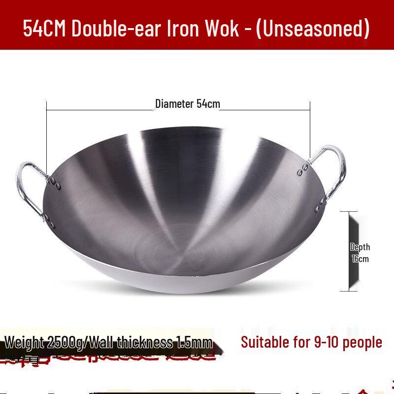 Wu Tuo Uncoated Non-Stick 304 Stainless Steel Double Handle Wok