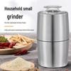 110V Export Coffee Grinder: Electric Grain, Cereal, and Chinese Medicine Grinder
