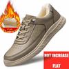 Winter High Quality Genuine Leather Flat/5cm Elevator Shoes Man Comfortable Warm Driving Shoes Slip Easy To Wear Men Casual Shoe