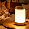BOLITE Nursing Light Bedside Lamp Type-C Rechargeable High Capacity 1500mAh (Wood Grain Finish)