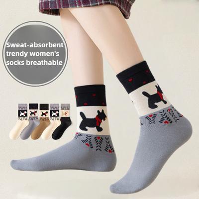 Female Spring and Autumn New Pure Cotton Cartoon Dog Boneless Tube Socks