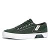 2024New Men's High Quality Canvas Shoes Classic Versatile Youth Casual Shoes Fashion Breathable Lightweight Low Top Sports Shoes