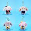 Plush Toy Study Bunny Cute Stuffed Animal For Girls Gift And Bag Charm