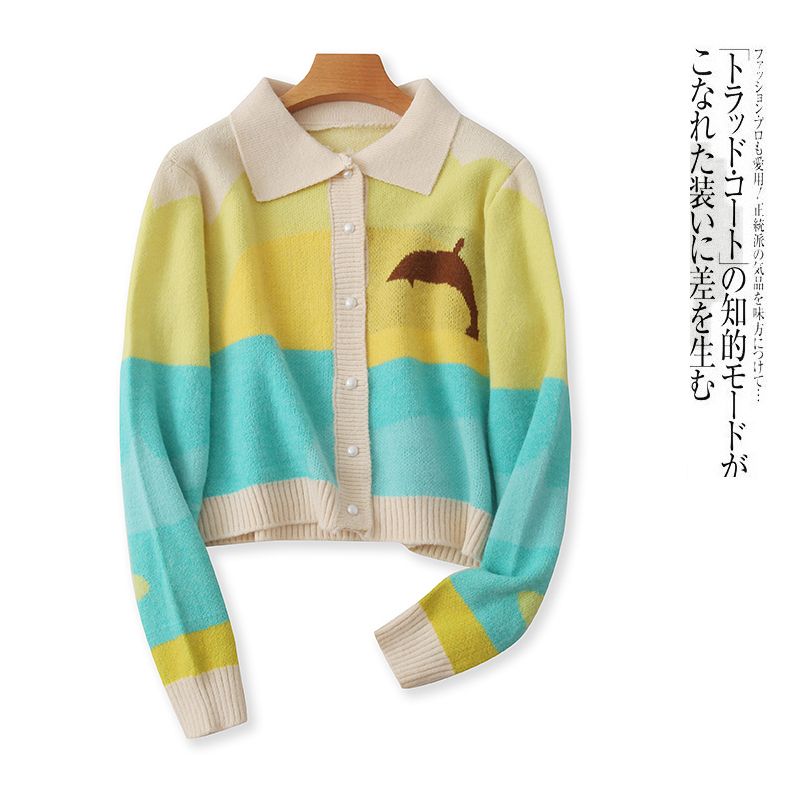 Cardigan Sweater Fall and Winter New Foreign Trade Women's Clothing Lapel Single Breasted Long Sleeves Contrast Color Jacquard Pattern Sweater 26130