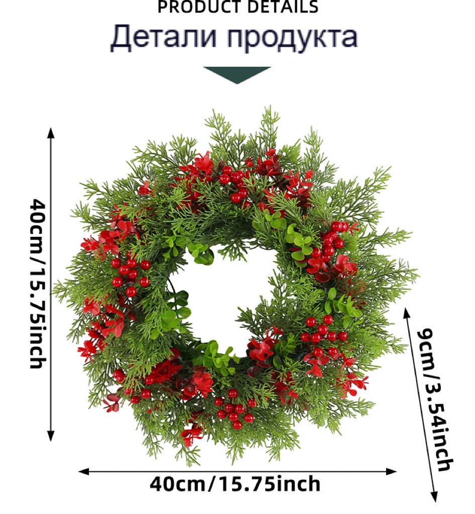 Eucalyptus & Red Fruit Wreath