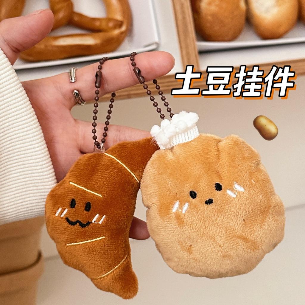 Creative Cartoon Food Plush Doll Pendant Girl Versatile Keychain Backpack Pendant Decorative Doll