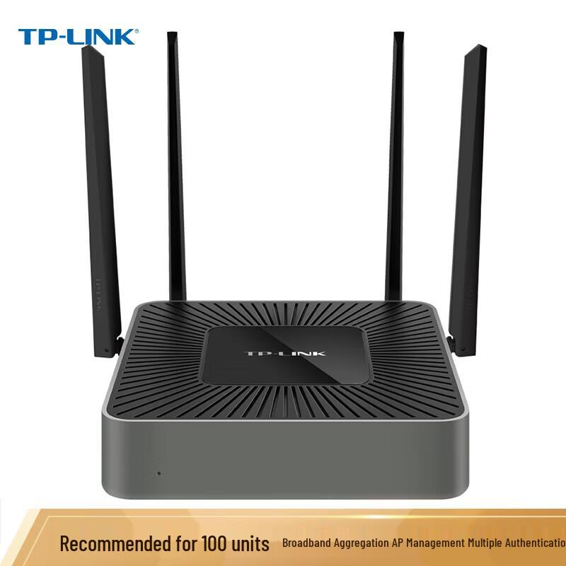 TP-Link AC1200 Dual-Band Gigabit VPN Router (CN version)