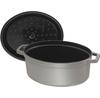 Кокотница Zwilling Staub овальная 22,4x17см 1л (40509-481-0)