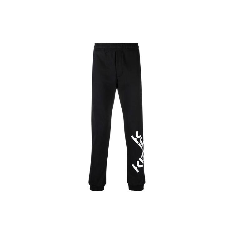 KENZO Knitted Sweatpants Men`s Black Moderate