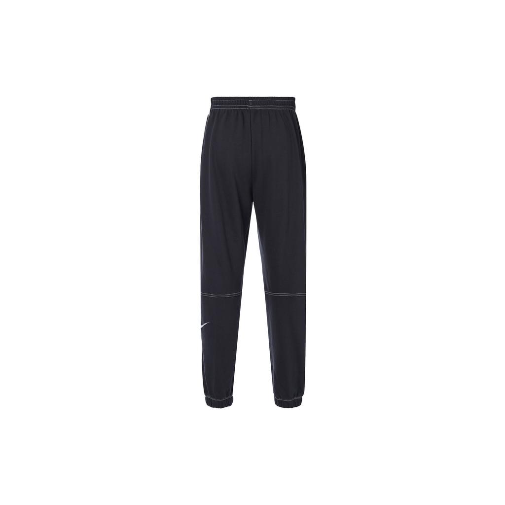 Nike Knitted Sweatpants Women's Black Moderate Cuffed Pants DM6206-010