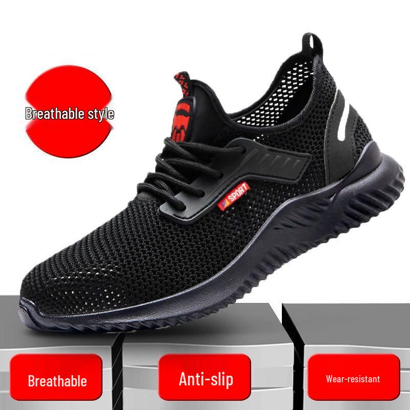 HUIZUMEI Men s Summer Breathable Steel Toe Safety Shoes