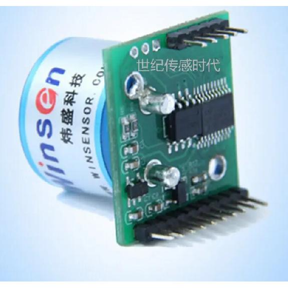 

1PCS ZE07-CO Carbon monoxide electrochemical sensor module, a serial port output module gas concentration detection