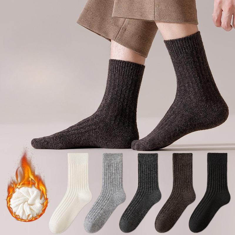 Wool Socks for Men's Autumn and Winter Mid-calf Socks, Thickened and Warm Long Calf Winter High-calf Men's Long Calf Socks