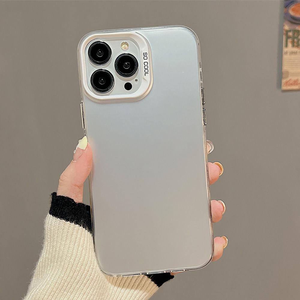 Solid Color Colored Silver Advanced Sense Applicable iPhone15promax Mobile Phone Case 14pro Simple 13 Creative 11/12