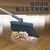 Folding Broom Dustpan Set, Household Enlarged Thickened Broom, Broom, Garbage Shovel, Broom Dustpan Set