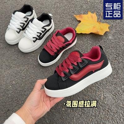 Pánské a dámské stejné trendy retro niche boty na platformě s měkkou podrážkou odolné proti opotřebení korejská verze pár všestranné ležérní sportovní ležérní boty