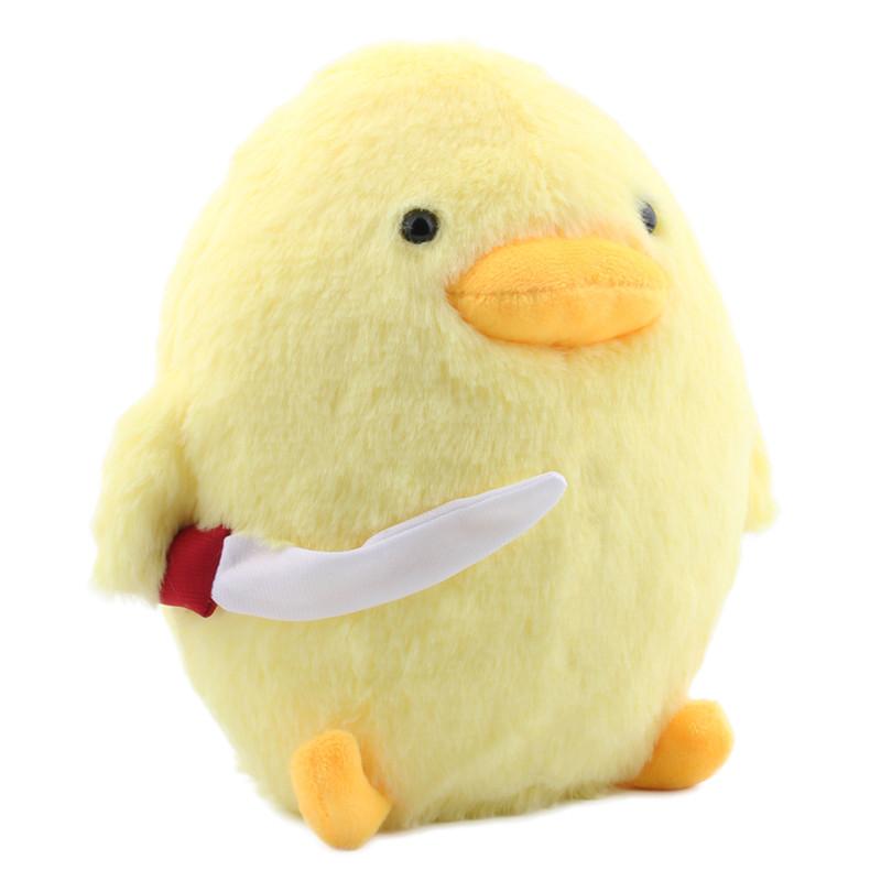 25cm Cartoon Duck With Knife Plush Toy Cute Hamster Animal Stuffed Plush Dolls for Kids Gift