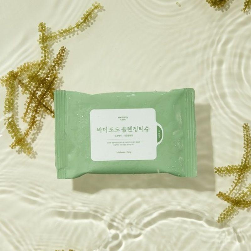 [Convenient/Travel] [Set of 3] Sea Grape Cleansing Tissues 10 Sheets X 3