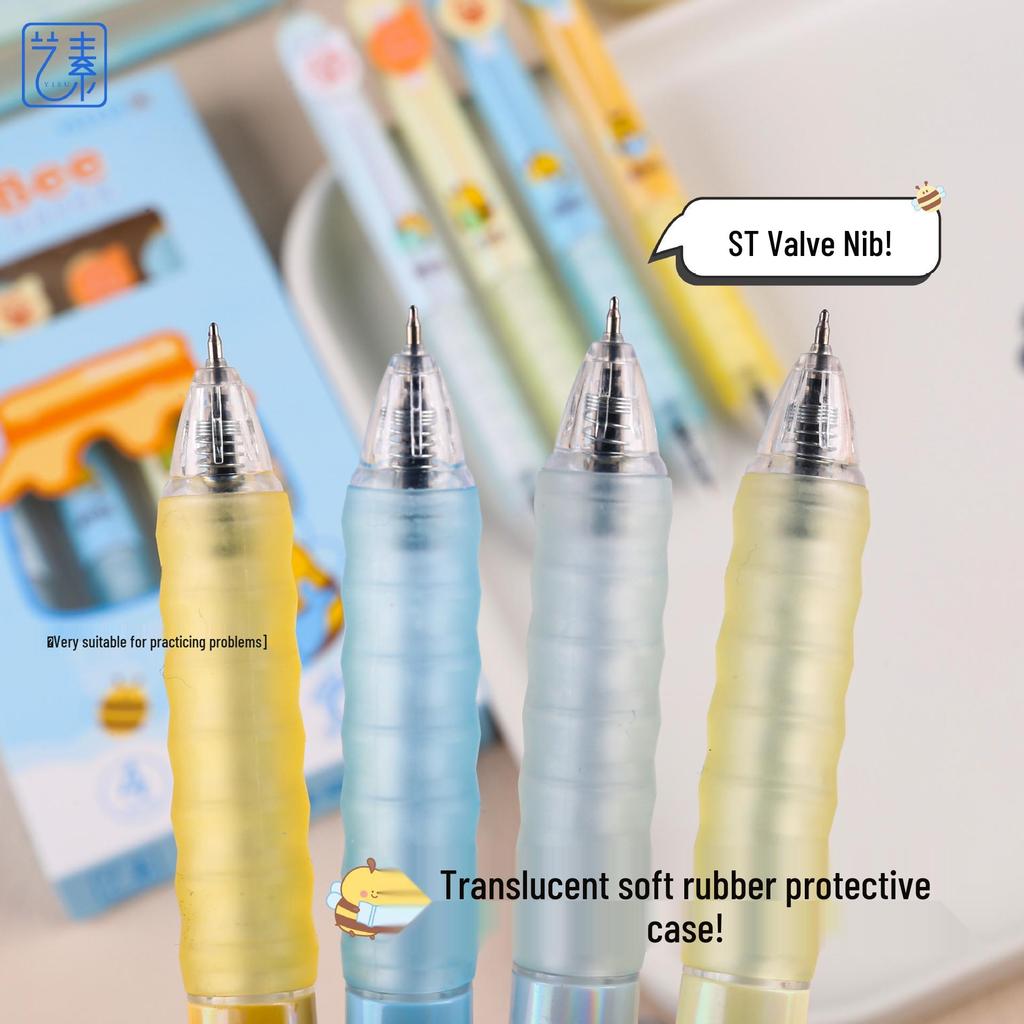 Little Bee Retractable Black Ink Quick-Drying Pen - Cute & Portable Stationery for Students