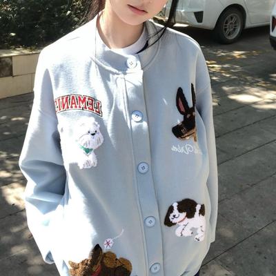 American Retro Dog Embroidery Cardigan Sweatshirt Loose Unisex Casual Top