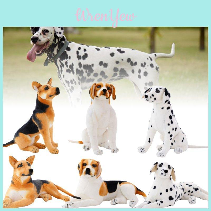 Exceptional Quality 15.8" Lifelike Stuffed Dalmatian Dog Cuddly And Adorable