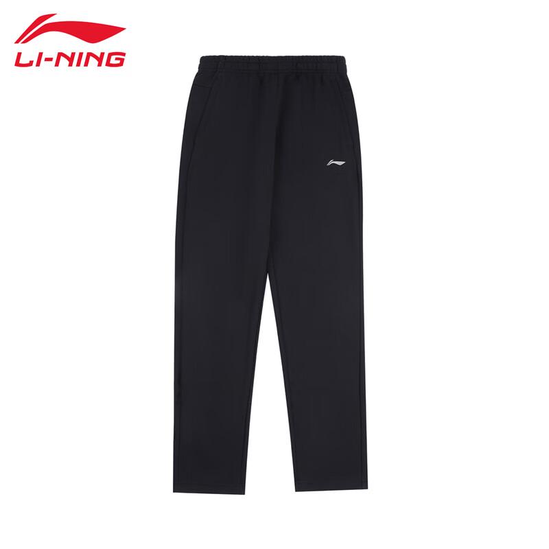 Li-Ning Men s Training Casual Sports Pants TE53 M
