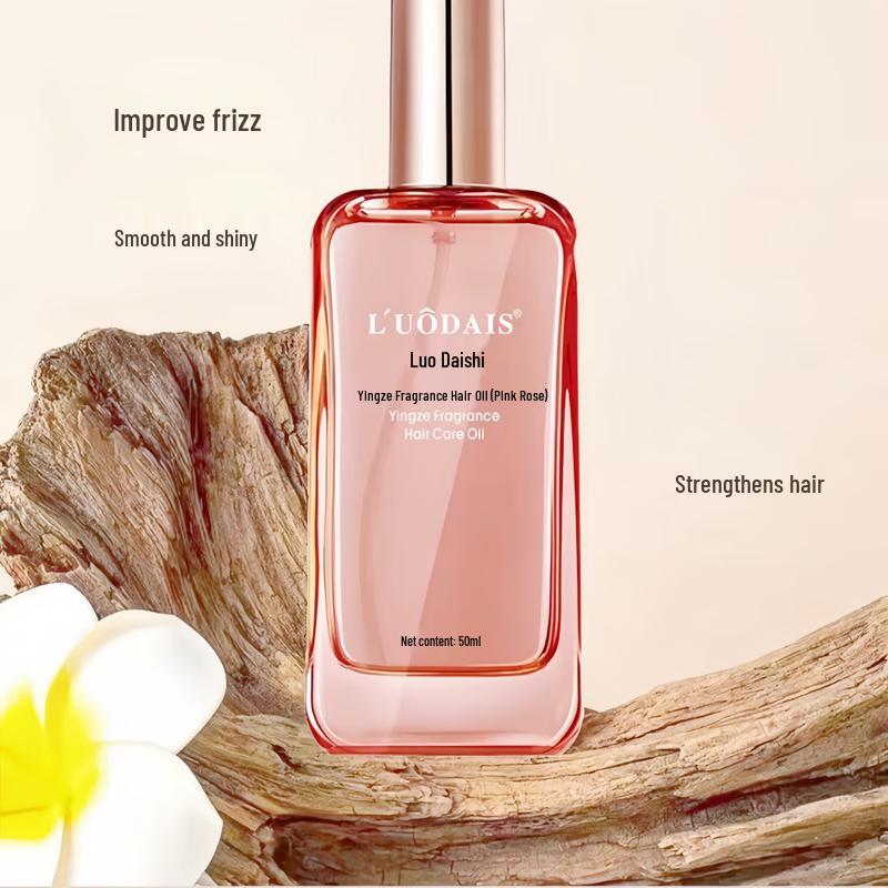 Ароматическое эфирное масло для ухода за волосами UODAIS 50ml