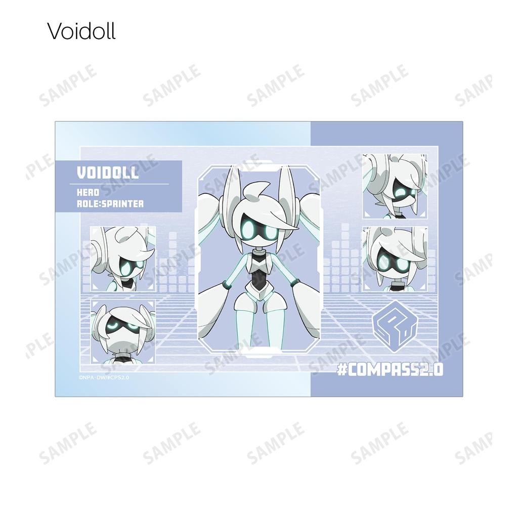 Compass Combat Providence Analysis System Trading Clear Cards Box 2.0 ver.A 16-Piece