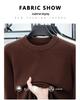 Men's Trendy Knitted Sweater: Fashionable, Loose, Casual, Versatile Round Neck Pullover for Autumn and Winter