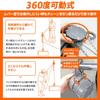 Best Answer Chain Block, 360-Degree Chain Hoist, VX, 1 Unit, 3m Chain, Swivel Pull, Roller, Tensioner, Pulley, Mini Hoist, Hand Chain, Scaffolding, Co