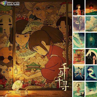 DIY 5D Diamond Painting Hayao Miyazaki Anime Poster Cross Stitch Kit Full Drill Embroidery Mosaic Art Picture of Rhinestones Gift