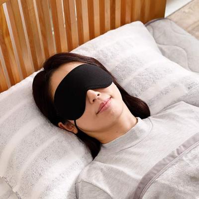BS Fine Stone Eye Mask for Relieving Eye Tiredness and Made In and Free BA0170 "Wearable Bath" Coldness, Japan, Women's Men's, Black, Size,