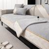 Chenier Sofa Cushion Universal In All Seasons  New Leather Sofa Cover Non-Slip Sofa Cover Cloth Towel Seat Cushion