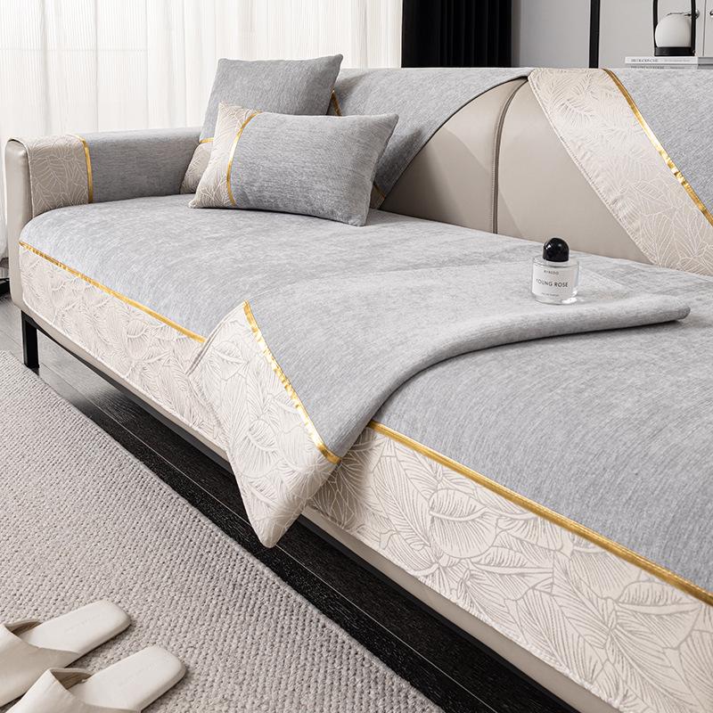 Chenier Sofa Cushion Universal In All Seasons  New Leather Sofa Cover Non-Slip Sofa Cover Cloth Towel Seat Cushion