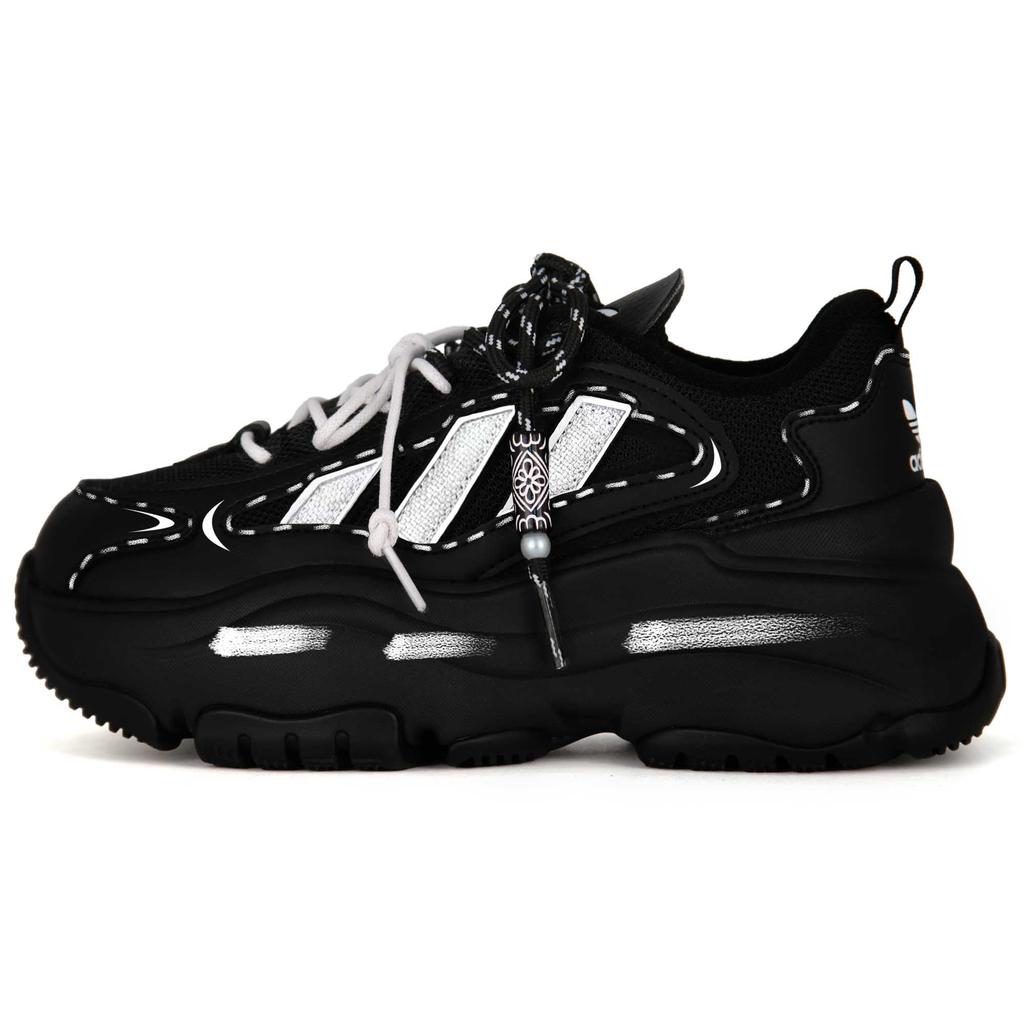 Adidas Originals OZGAIA Ink Dyed Height Increasing Thermal Height Increasing Thermal Low top Chunky Sneakers Unisex JQ4110(Team1664-)