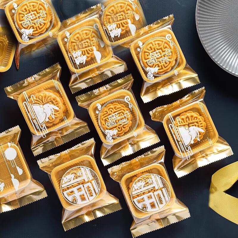 Mooncake Packaging Bags with Trays